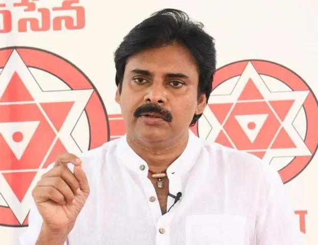 పవన్ కల్యాణ్‌పై పలు కేసులు, ఏయే సెక్షన్ల కింద అంటే?