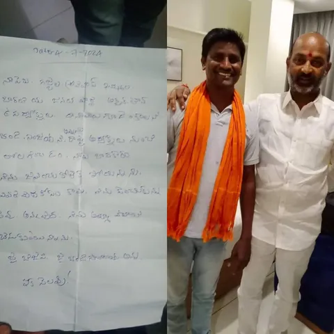 BJP: అధ్యక్ష మార్పు తట్టుకోలేక BJYM ఖమ్మం జిల్లా ఉపాధ్యక్షుడు ఆత్మహత్యాయత్నం!