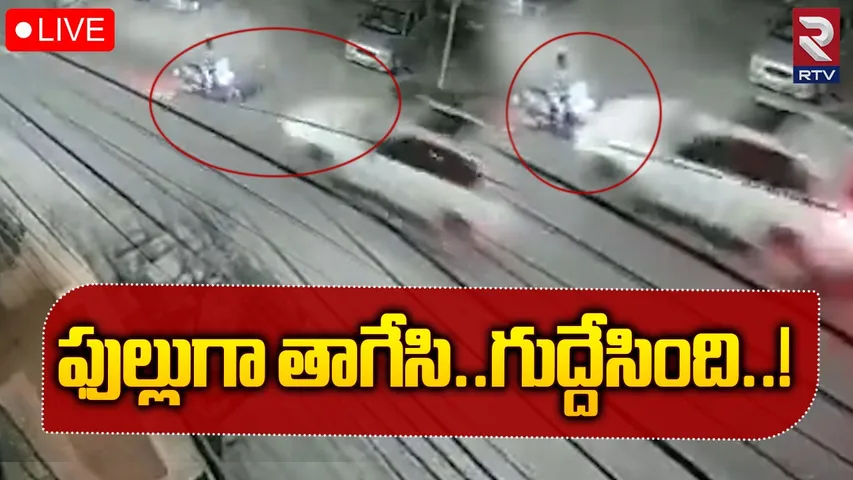 రాంగ్‌రూట్‌లో స్కూటీని ఢీకొట్టిన బీఎండ‌బ్ల్యూ కారు, వీడియో వైరల్‌