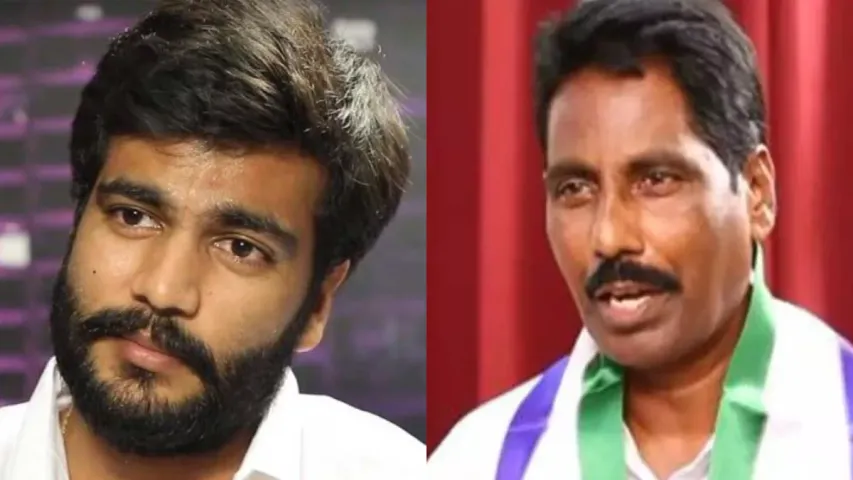 Byreddy Siddharth Reddy: ఆ నియోజకవర్గంలో తారాస్థాయికి చేరిన ఆధిపత్య పోరు