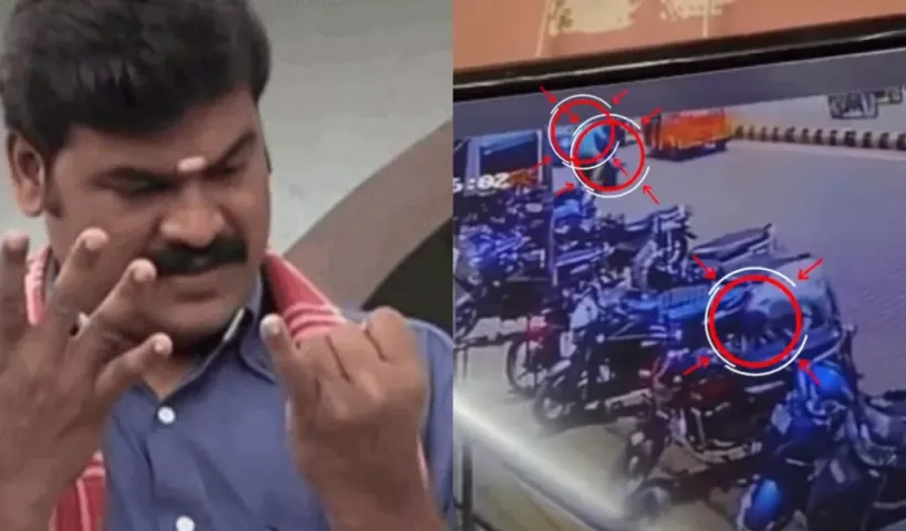 Shocker: రూ.20 ఆశ చూపి రూ.10లక్షలు కొట్టేశారు.. అమృతం సీరియల్‌ సీన్ రిపీట్‌..!