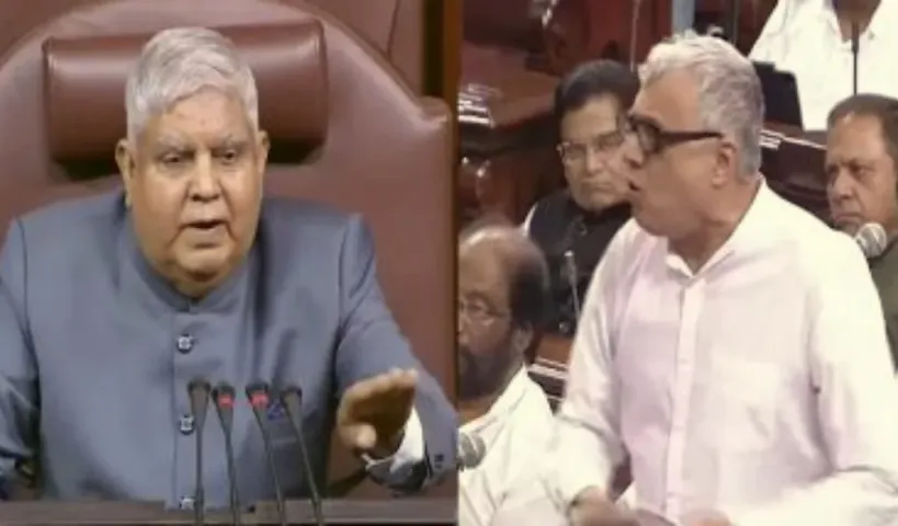 ఇదేం సినిమా థియేటర్ కాదు..... ఎంపీపై రాజ్యసభ చైర్మన్ ఫైర్....!