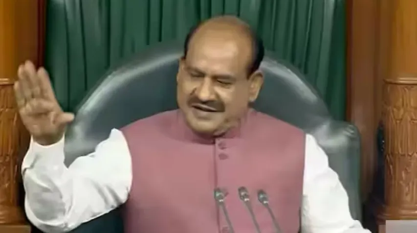 Parliament Session: లోక్⁬సభలో గందరగోళం.. సభను వాయిదా వేసిన స్పీకర్