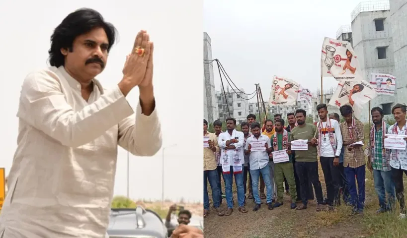 వైసీపీపై జనసేన వార్, జగనన్న కాలనీలపై సోషల్ మీడియా క్యాంపైన్