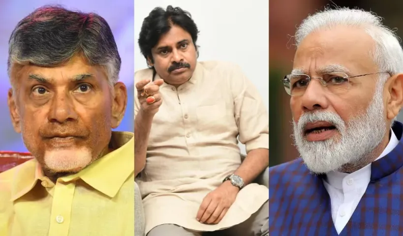 NDA Meet Delhi: ఏపీనాట రక్తి కట్టిస్తోన్న ట్రయాంగిల్‌ లవ్‌..! ఎన్డీయే మీటింగ్‌కి టీడీపీని పిలవకపోవడంలో అంతర్యమేంటి..?
