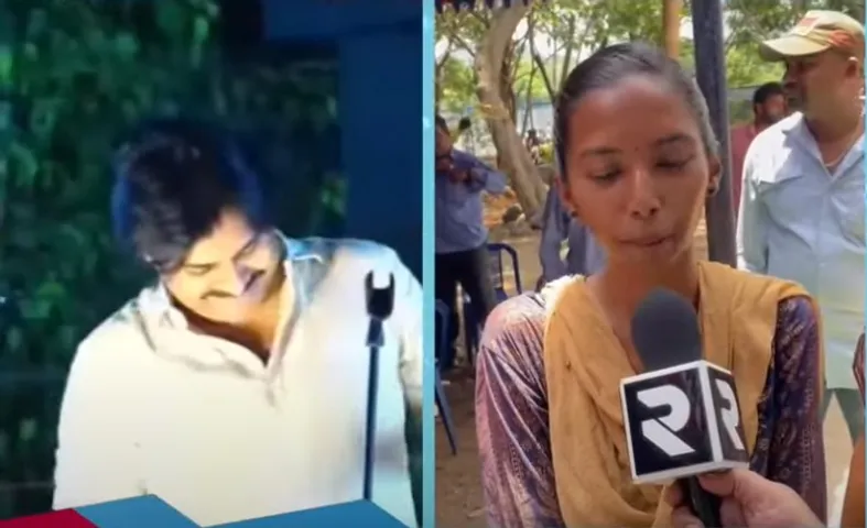 Pawan vs Volunteers: పవన్‌పై మండిపడుతున్న మహిళా వాలంటీర్లు.. జనసేన అధినేతలకు మహిళా కమిషన్‌ నోటీసులు