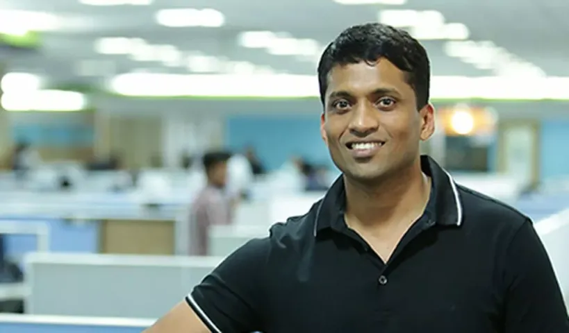 బైజూస్ కి ఏమైంది? ..!!