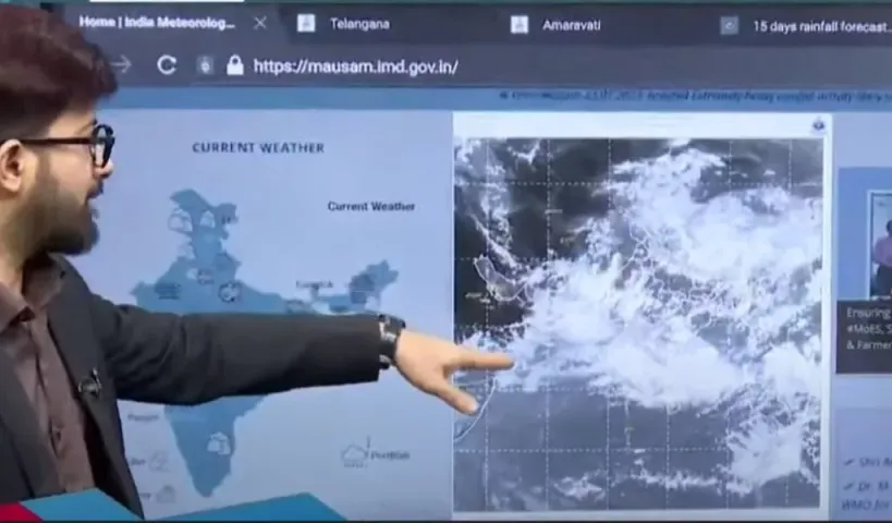 వదల బొమ్మాళి వదల.. మరోసారి వరుణుడు నుంచి భారీ ముప్పు..!