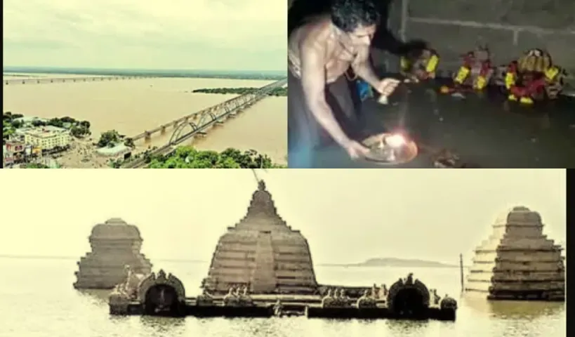 మునిగిపోయిన సంగమేశ్వర ఆలయం