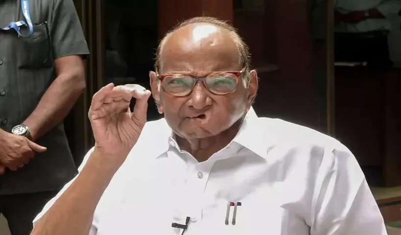 విపక్షాల భేటీకి శరద్ పవార్ దూరం?..కారణం ఇదేనా..!!