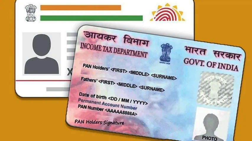 Aadhaar: అలర్ట్...ఆధార్ లో కీలక మార్పులు...ఈ విషయాలు మీరు తప్పక తెలుసుకోవల్సిందే..!!