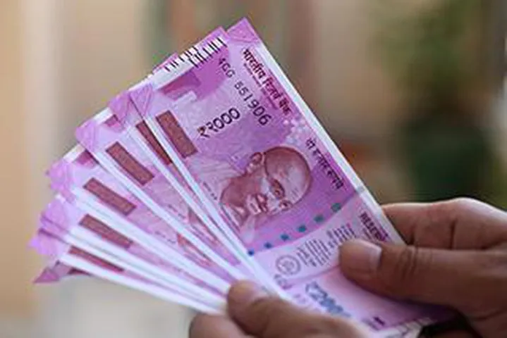 Pension : మహిళా ఉద్యోగులకు గుడ్‌ న్యూస్.. పెన్షన్‌లో కొడుకు లేదా కూతురు పేరు నామినేట్