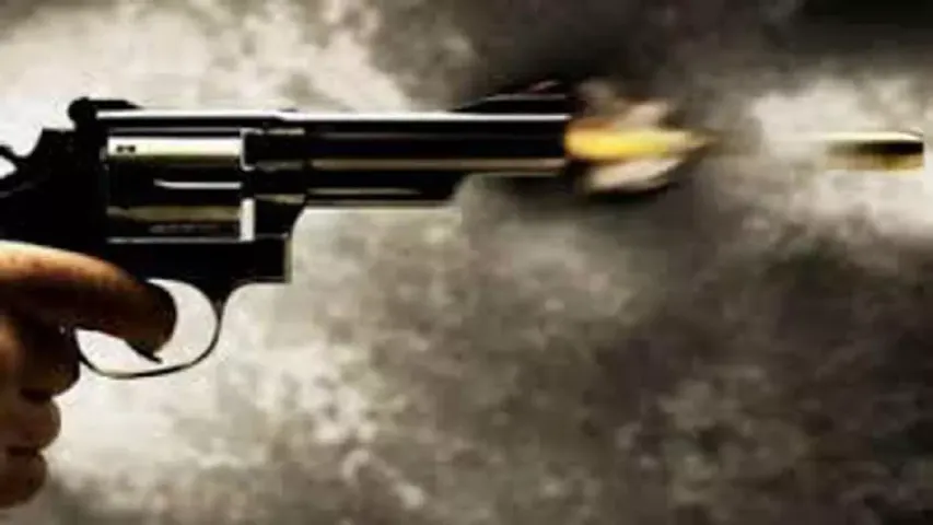 US Shooting: అమెరికాలో మరోసారి కాల్పులు..నలుగురు మృతి..!!