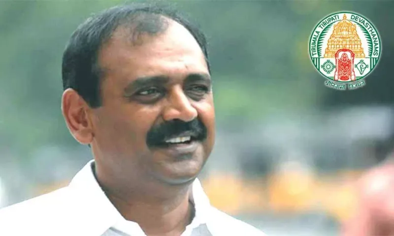 ఎంతో పుణ్యం చేసుకుంటే గానీ టీటీడీ చైర్మన్ పదవి రాదు: ఎమ్మెల్యే భూమన