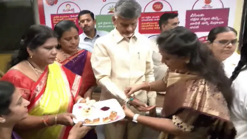 TDP Chief Chandrababu: రాఖీ పౌర్ణమి వేడుకల్లో మహిళలకు గుడ్ న్యూస్ చెప్పిన చంద్రబాబు