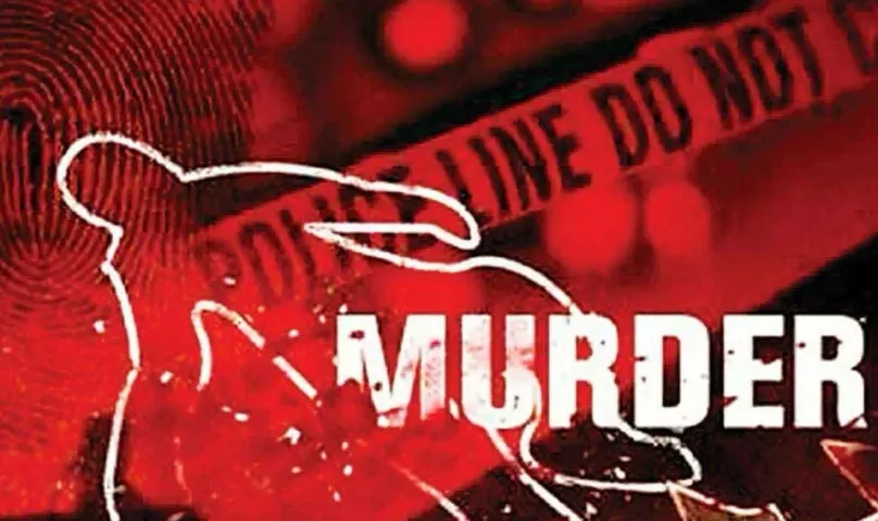 Husband killed his Wife with Knife: పశ్చిమగోదావరి జిల్లాలో దారుణం.. భార్యను కిరాతకంగా హత్య చేసిన భర్త