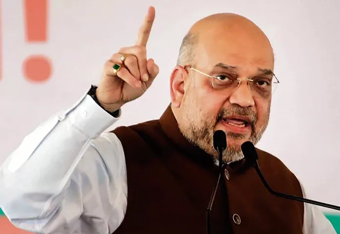ఢిల్లీ ఆర్డినెన్స్ బిల్లుపై అమిత్ షా ఏమంటున్నారంటే ...