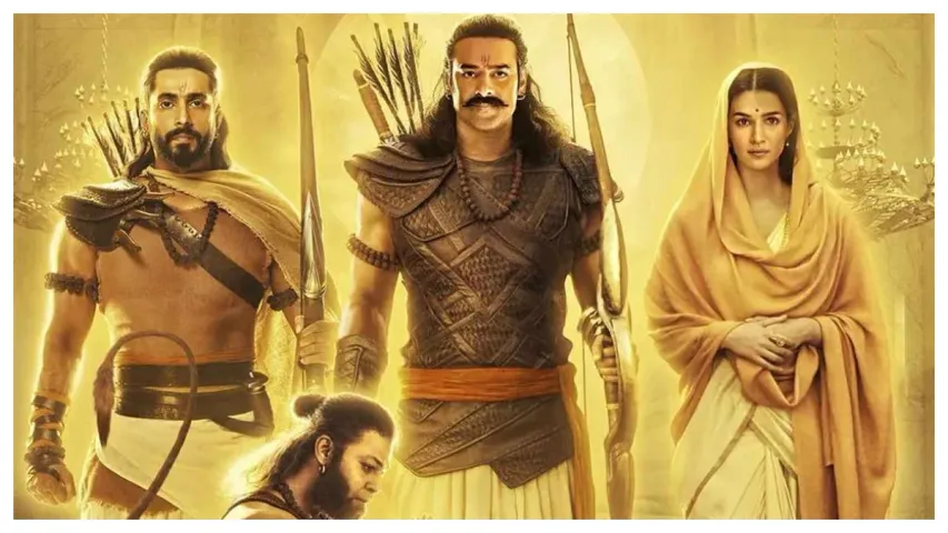 ప్చ్!  భారీ వసూళ్లు సాధించినా ఈ సినిమాలు  ఫ్లాపే!!
