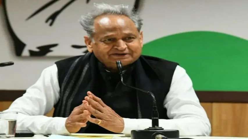 Ashok Gehlot : కోటాలో విద్యార్థుల ఆత్మహత్యలపై  సీరియస్.. కోచింగ్ సెంటర్ల నిర్వాహకులకు గహ్లోట్ క్లాస్