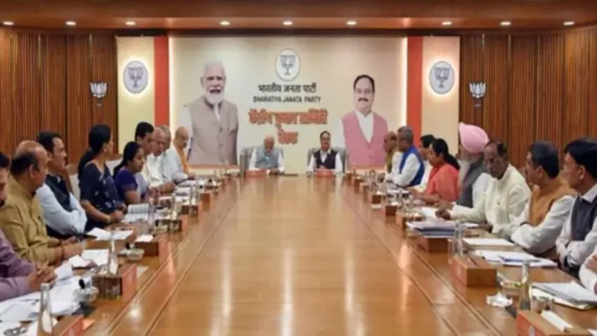 బీజేపీ ఈసీ భేటీ, 15 మంది సభ్యులతో ప్రధాని మేధోమథనం..!!