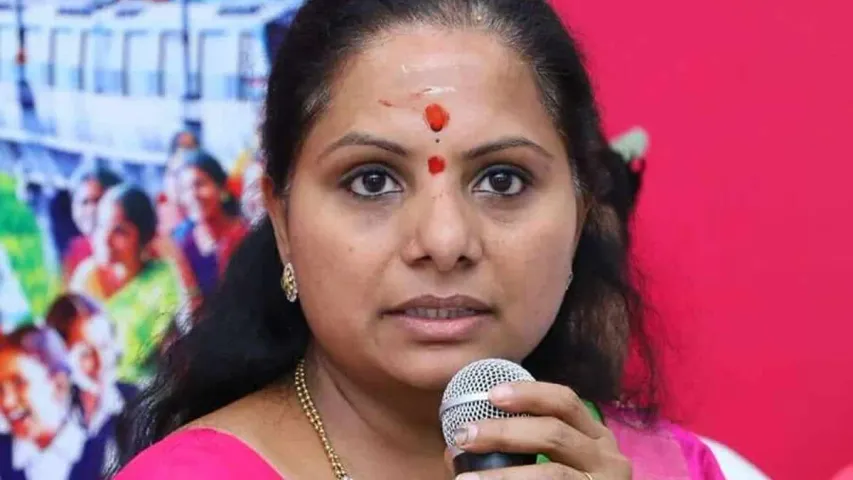 Kamareddy: కాంగ్రెస్ దళితులను మోసం చేసే ప్రయత్నం చేస్తోంది: ఎమ్మెల్సీ కవిత