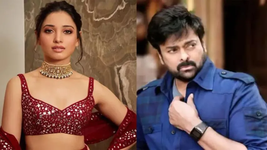 Bholashankar Movie: ఏకే ఎంటర్ టైన్‌మెంట్స్.. ఈసారి నెట్ ఫ్లిక్స్‌తో తకరారు