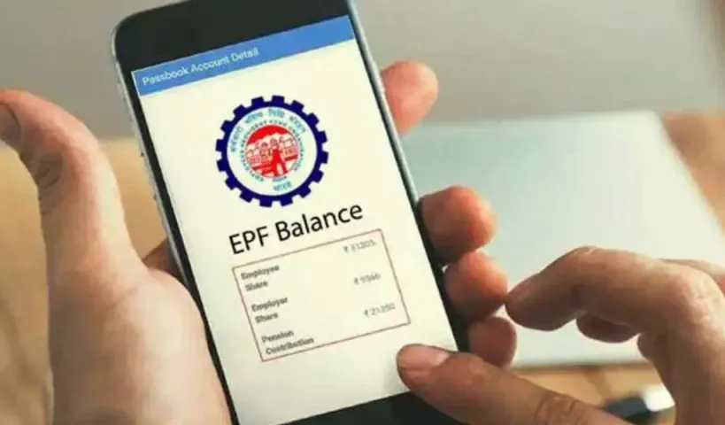 How to check EPF Balance : పీఎఫ్‌ ఖాతాలో బ్యాలెన్స్‌ తెలియడం లేదా..?ఈ సింపుల్ టిప్స్ తో క్షణాల్లో తెలుసుకోవచ్చు..!!