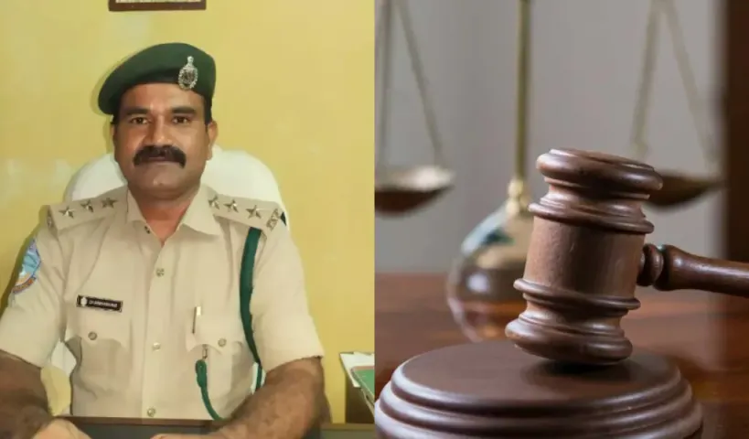 ఫారెస్ట్ రేంజ్ ఆఫీసర్ శ్రీనివాసరావు హత్య కేసులో కోర్టు సంచలన తీర్పు