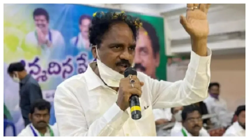 MLA Vasupalli Sentenced to Six Months in Jail: వైసీపీ ఎమ్మెల్యే వాసుపల్లికి షాక్.. ఆరు నెలల జైలు శిక్ష విధించిన కోర్టు