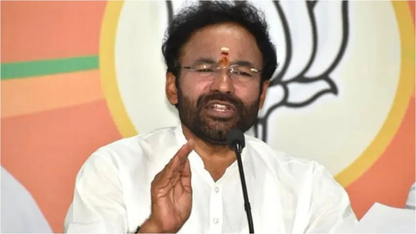 తెలంగాణకు అమిత్ షా.. క్లారిటీ ఇచ్చిన కిషన్ రెడ్డి