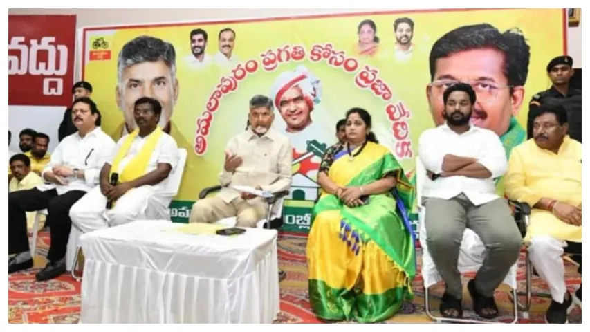 TDP Chief Chandrababu: ఈసారి వైసీపీకి 14 శాతం ఓట్లు కూడా రావు: చంద్రబాబు