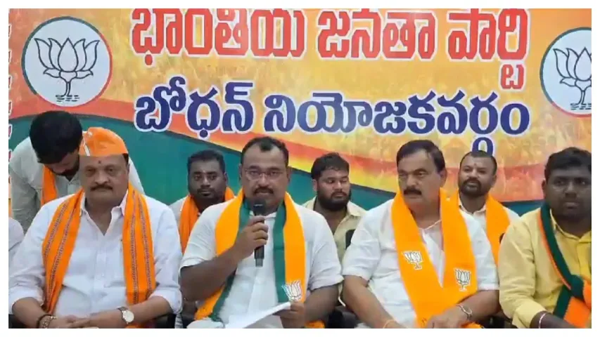 బీఆర్‌ఎస్‌ హటావో బీజేపీ బచావో