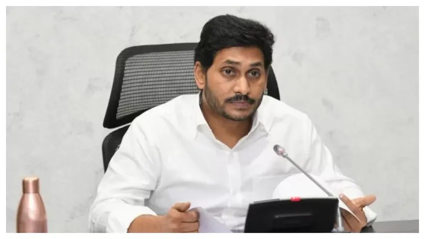 వారికే ఎమ్మెల్యే టికెట్.. సీఎం జగన్ సంచలన నిర్ణయం