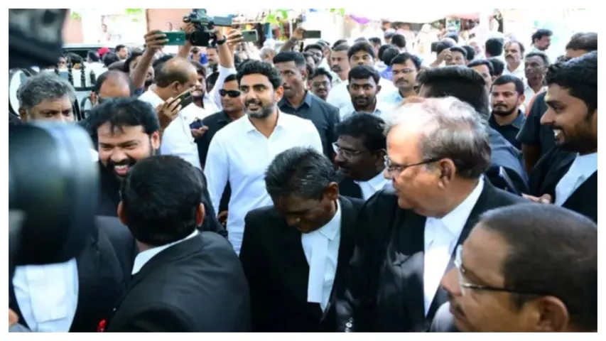 TDP Leader Nara Lokesh: మంగళగిరి కోర్టుకు నారా లోకేష్.. పాదయాత్రకి బ్రేక్