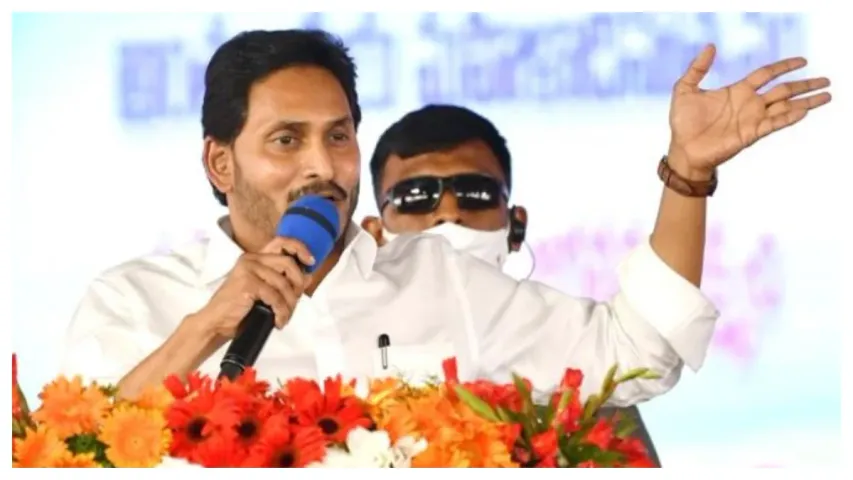 CM Jagan Delhi Tour: ఒక రోజు ముందుగానే ఢిల్లీకి జగన్.. ముందస్తు ఎన్నికల కోసమేనా?