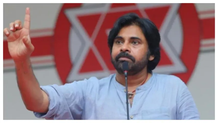 Janasena: జనసేనకు భారీ షాక్‌.. వైసీపీలోకి కీలక నేత.. ఎవరో తెలుసా?