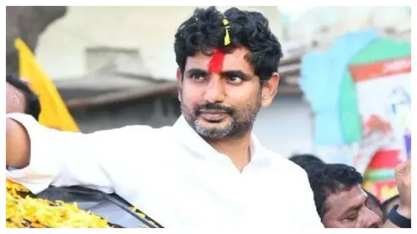Nara Lokesh Yuvagalam: యువగళం యాత్రపై నారా లోకేష్ సంచలన నిర్ణయం.. ముఖ్య నేతలతో టెలికాన్ఫరెన్స్