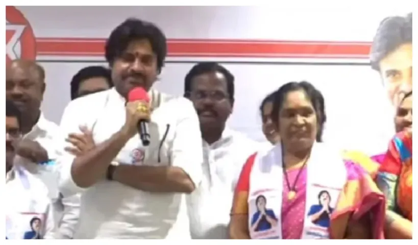 Pawan Kalyan: పవన్ కళ్యాణ్ విశాఖ పర్యటన.. పార్టీలో చేరిన మాజీ మంత్రి