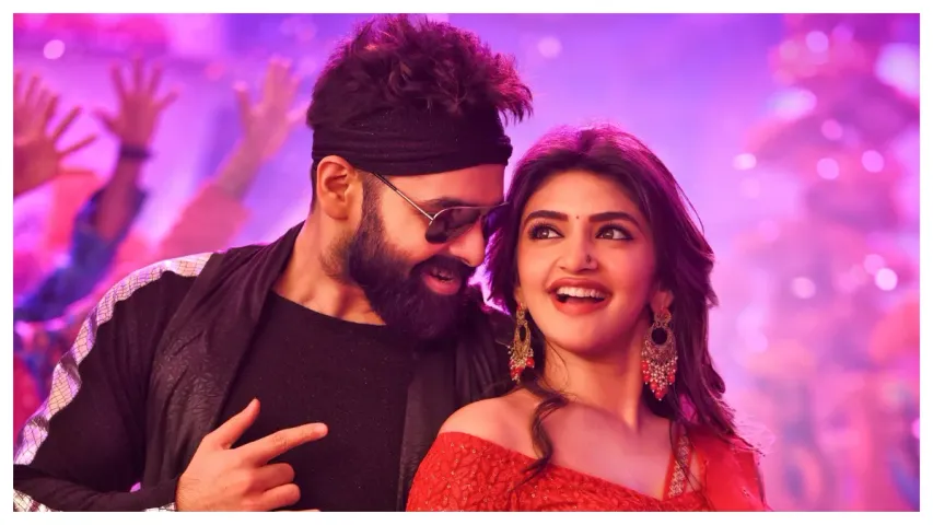 తమన్ నుంచి మరో 'స్కంద' పురాణం