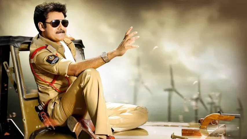 Gabbar Singh: పవన్ ఫ్యాన్స్‌కు గుడ్ న్యూస్.. గబ్బర్ సింగ్ రీ-రిలీజ్