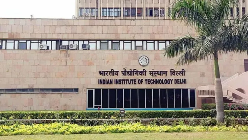 IIT Delhi : విద్యార్థుల ఒత్తిడి తగ్గించేందుకు ఐఐటీ ఢిల్లీ కీలక నిర్ణయం..!!