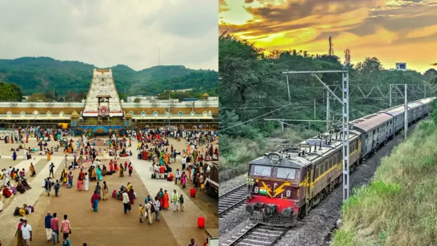 IRCTC Tirupati Package:శ్రీవారి భక్తులకు శుభవార్త.. ఈ ప్యాకేజీతో దర్శనం సులభం