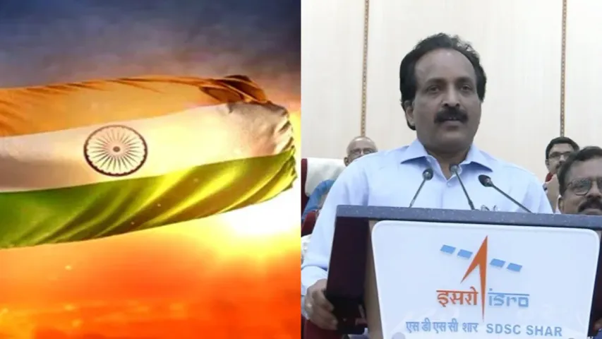 ISRO: మీరు కన్న కలలే నిజం అవుతాయ్ చూడు..!!