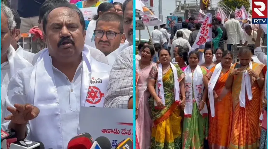 గుంటూరులో జనసేన ఆందోళన.. వైసీపీకి వ్యతిరేకంగా నినాదాలు