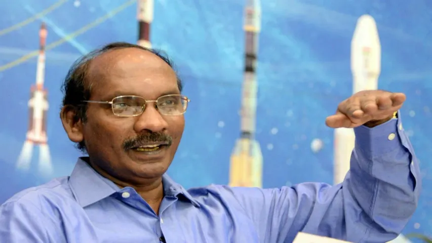 Former Chief  ISRO: ఓ హాలీవుడ్ సినిమా బడ్జెట్ కన్నా తక్కువ ఖర్చుతోనే ప్రయోగాలు..!!