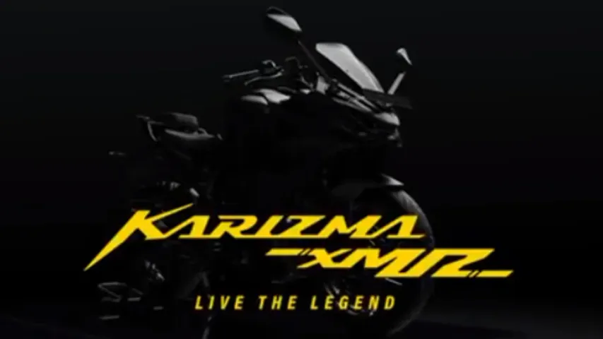 Hero Karzima XMR: కరిజ్మా అంటే ఓ ఎమోషన్.. రీఎంట్రీ కోసం వెయిటింగ్ సార్