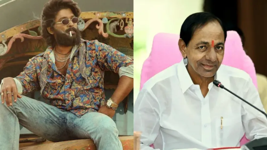 తెలుగు సినిమా దేశానికి ఆదర్శంగా నిలవడం గర్వకారణం: సీఎం కేసీఆర్