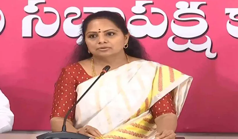MLC Kavitha: ఎమ్మెల్సీ కవితకు మరో బిగ్ షాక్