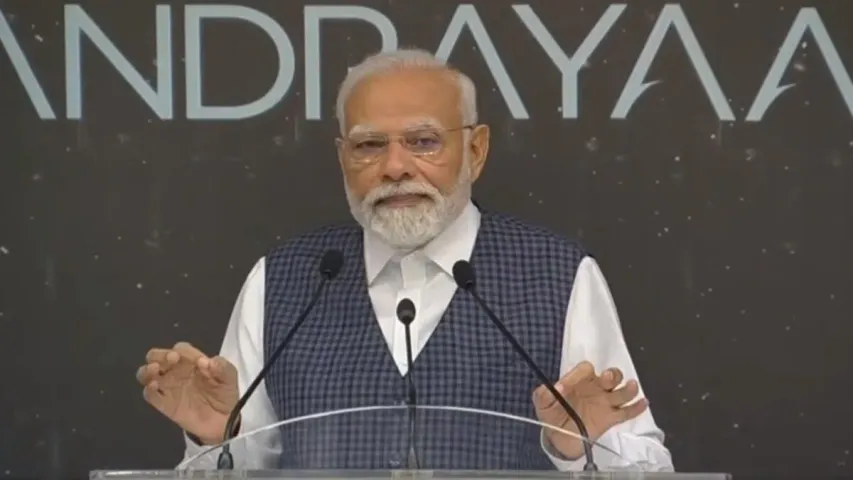 Chandrayaan-3:  ఆ ప్రాంతానికి 'శివశక్తి', పాదముద్రను వదిలిన ప్రదేశానికి 'తిరంగా' అని నామకరణం..!!