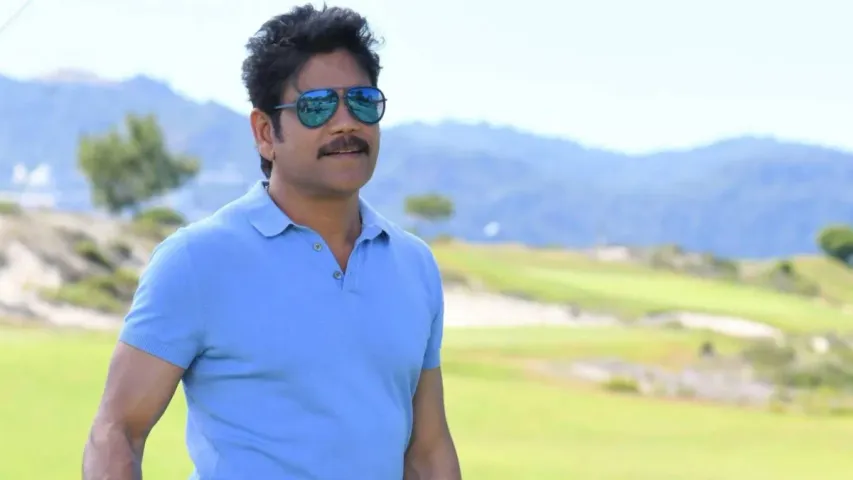 Happy Birthday Nagarjuna: ఆరుపదుల నవమన్మధుడు. టాలీవుడ్ కింగ్